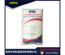 可再分散性乳膠粉 現代建筑材料的多功能添加劑