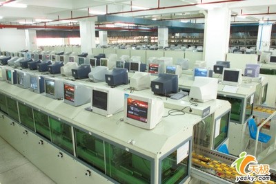 走進神舟 世界一流的硬件生產線與軟件開發體系